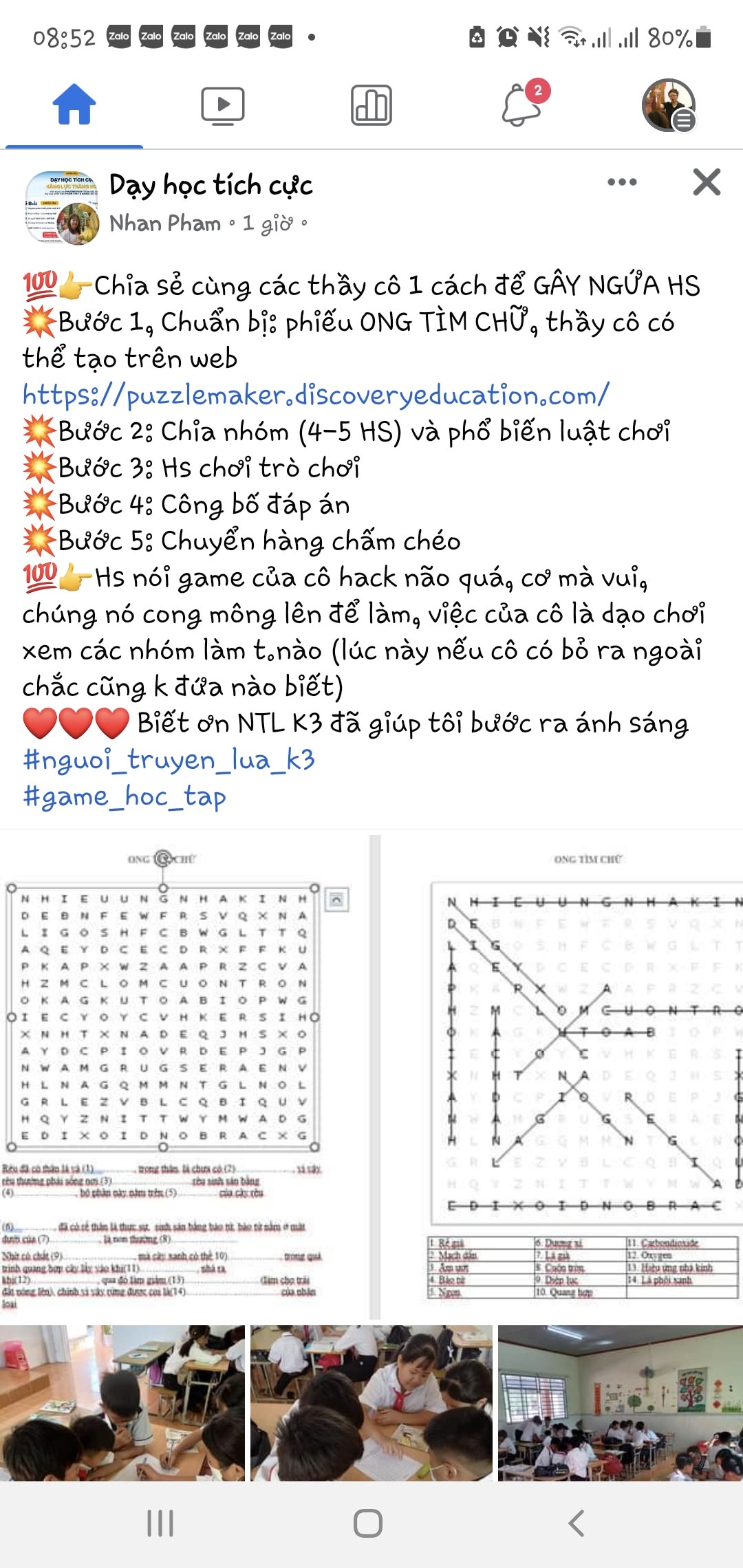 Lớp học thực tế